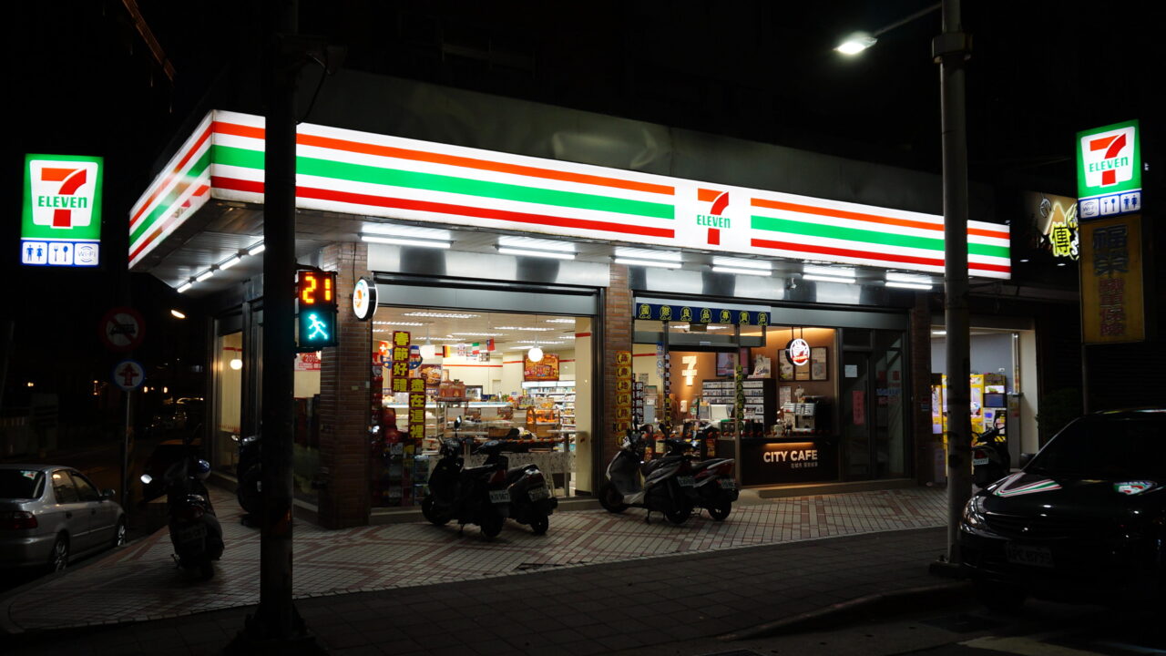 7-eleven store