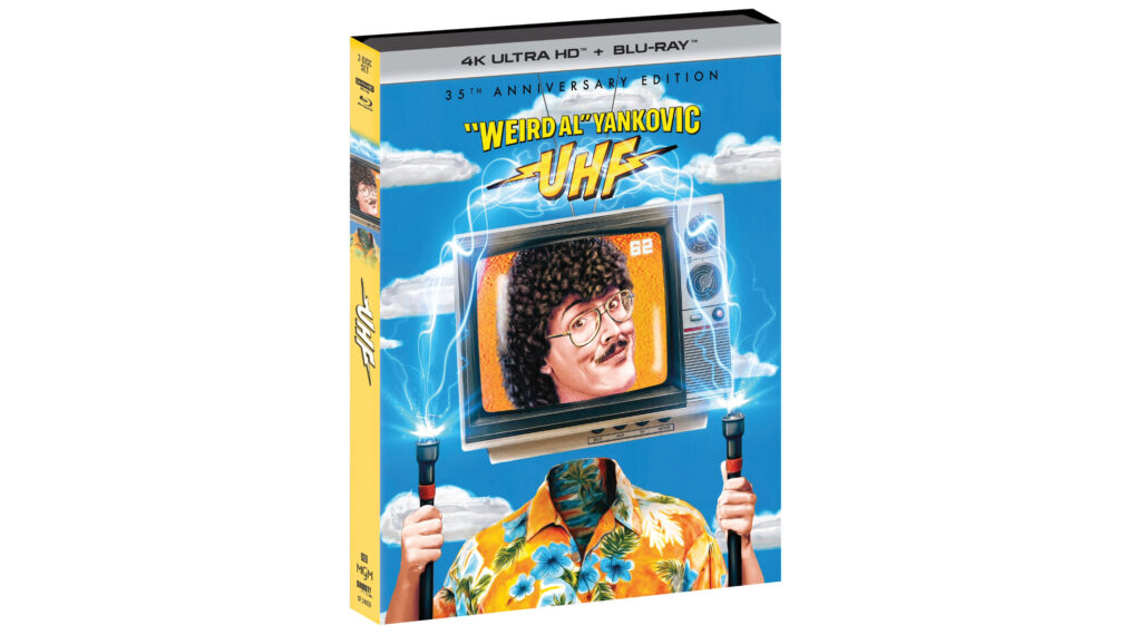 Weird Al's 'UHF'